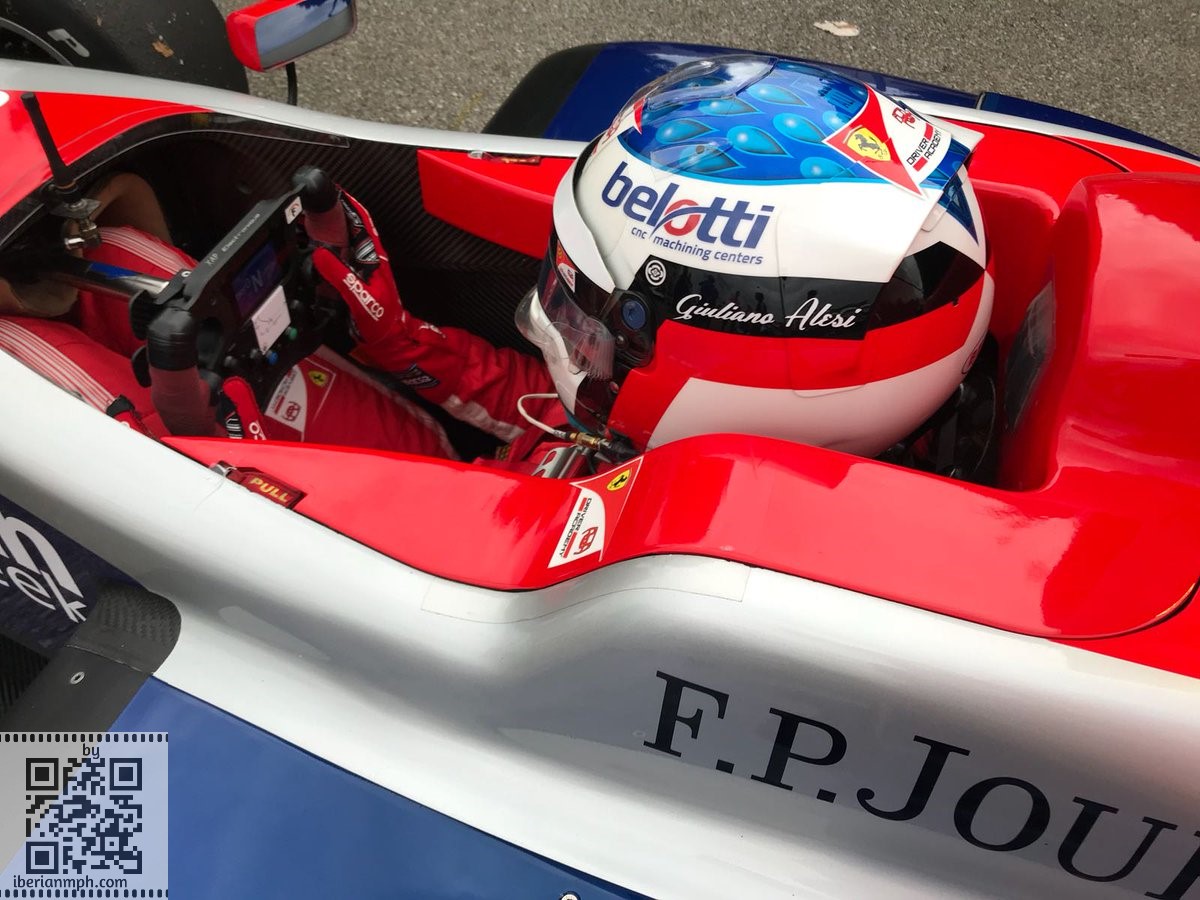 ItalianGP by Diego Merino (17)