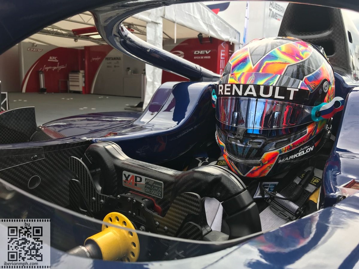 ItalianGP by Diego Merino (32)