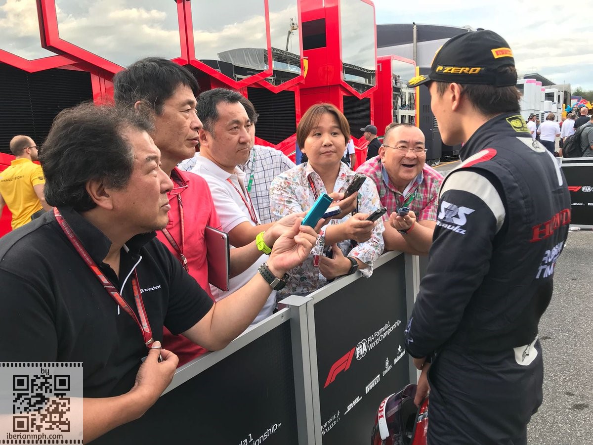 ItalianGP by Diego Merino (34)