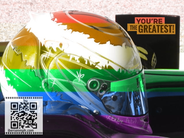 Petrov Diversified by Iberianmph